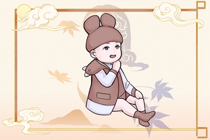 万年历老黄历|今天老黄历查询|老黄历吉日吉时查询